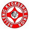 Hellenic-Kyokushin-Karate-Union